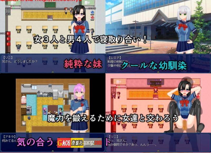 图片[5]-阿摩尔魔法学园 完结汉化版+存档-acg游戏姬