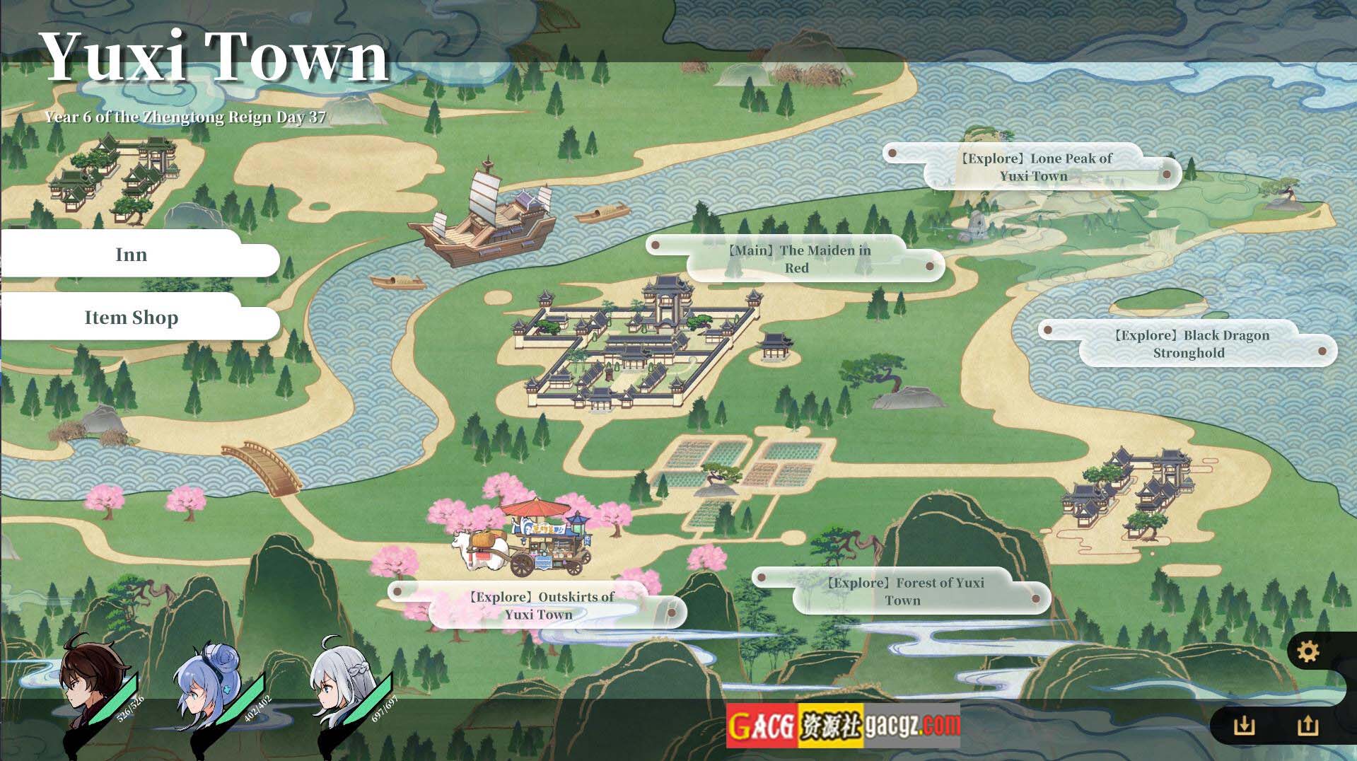 图片[7]-剑侠风尘恋曲+DLC V1.19 STEAM官方中文步兵版-acg游戏姬