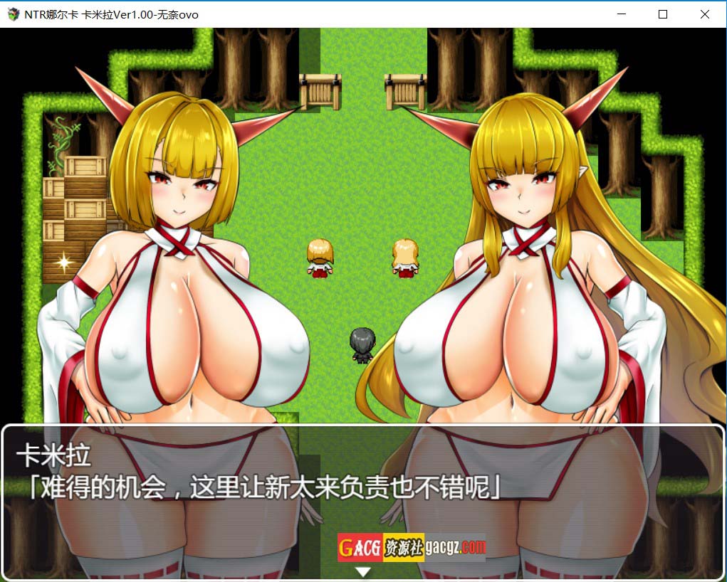 图片[5]-NTR鬼姫 娜尔卡 挂载AI汉化版+存档-acg游戏姬