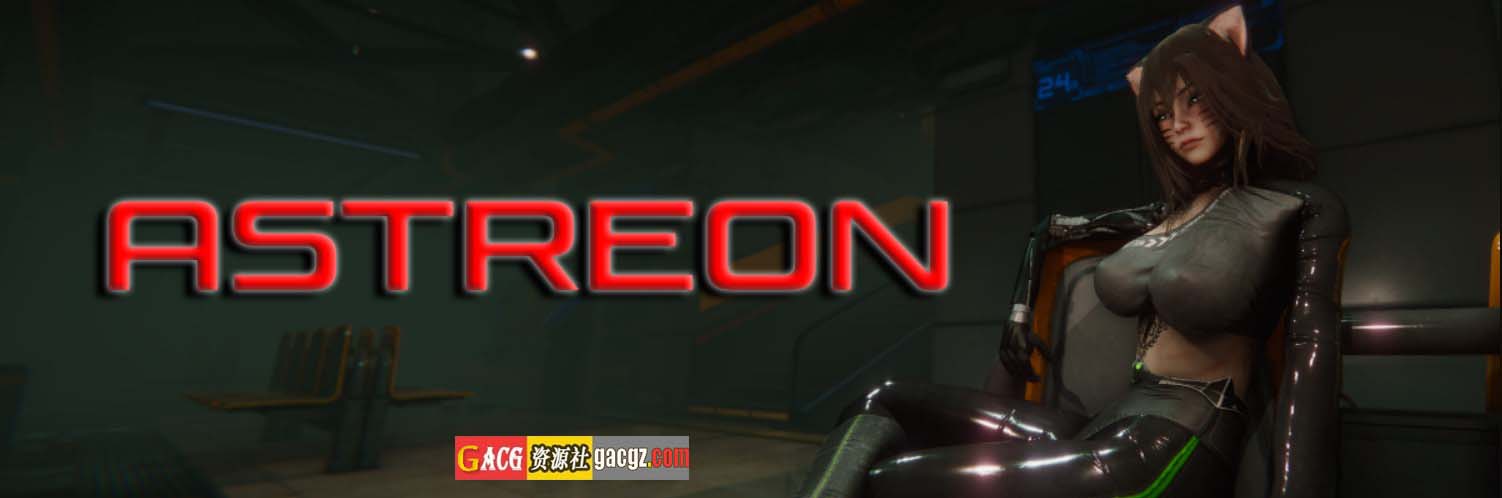 图片[2]-星宿 Astreon v0.1 精翻汉化版-acg游戏姬