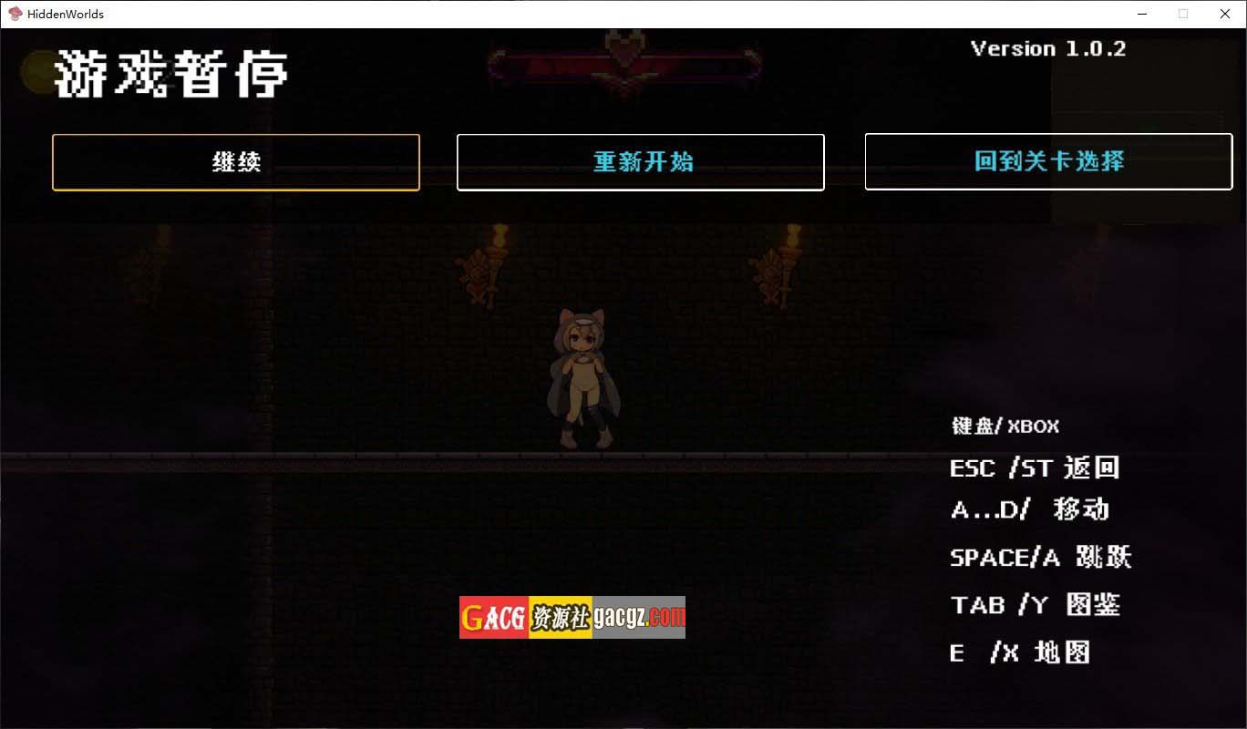 图片[4]-隐匿在欲望之城的异世界V1.02 官方中文版-acg游戏姬