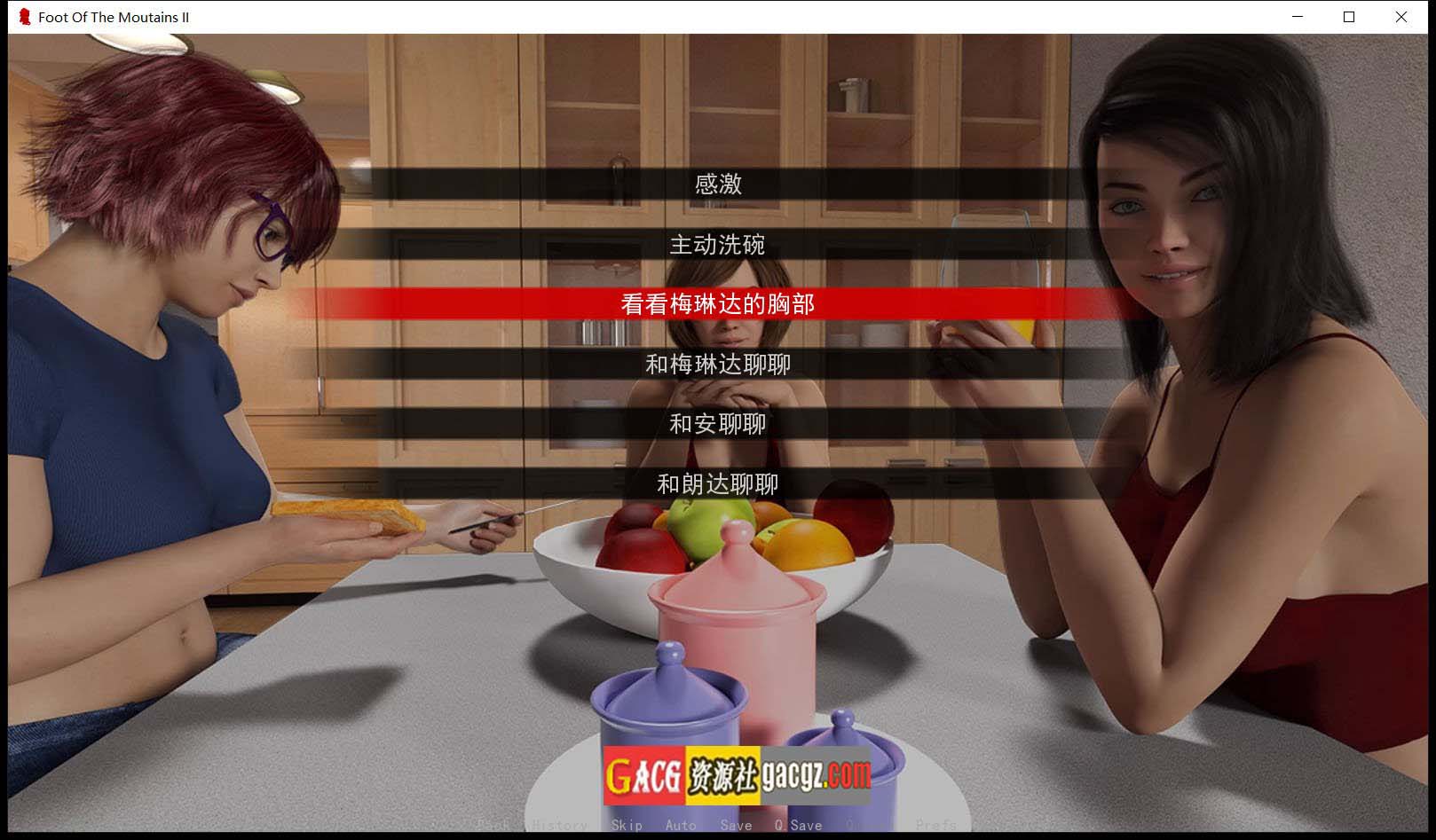 图片[4]-足下危情/山村欲望记 V2.5 精翻汉化版+全CG-acg游戏姬