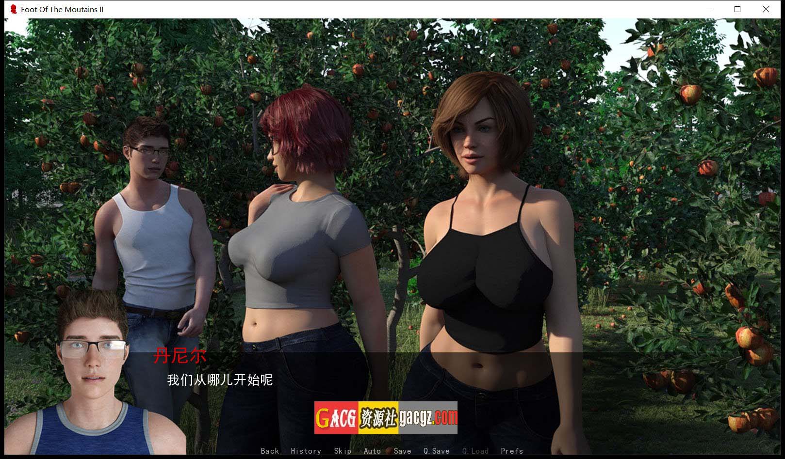 图片[9]-足下危情/山村欲望记 V2.5 精翻汉化版+全CG-acg游戏姬