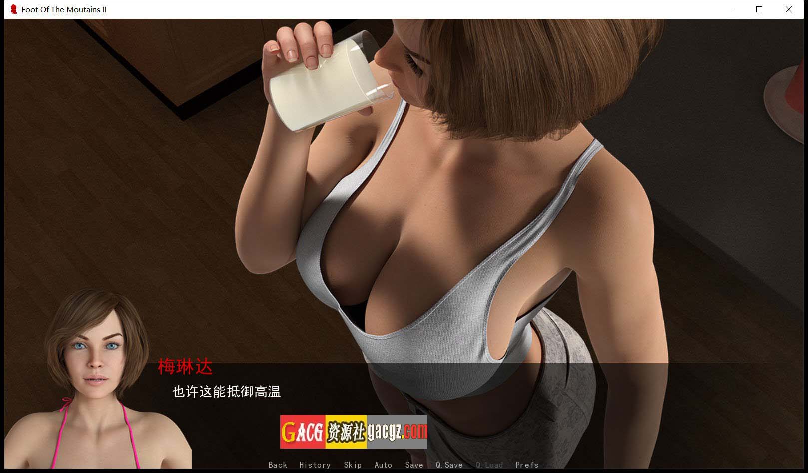 图片[10]-足下危情/山村欲望记 V2.5 精翻汉化版+全CG-acg游戏姬