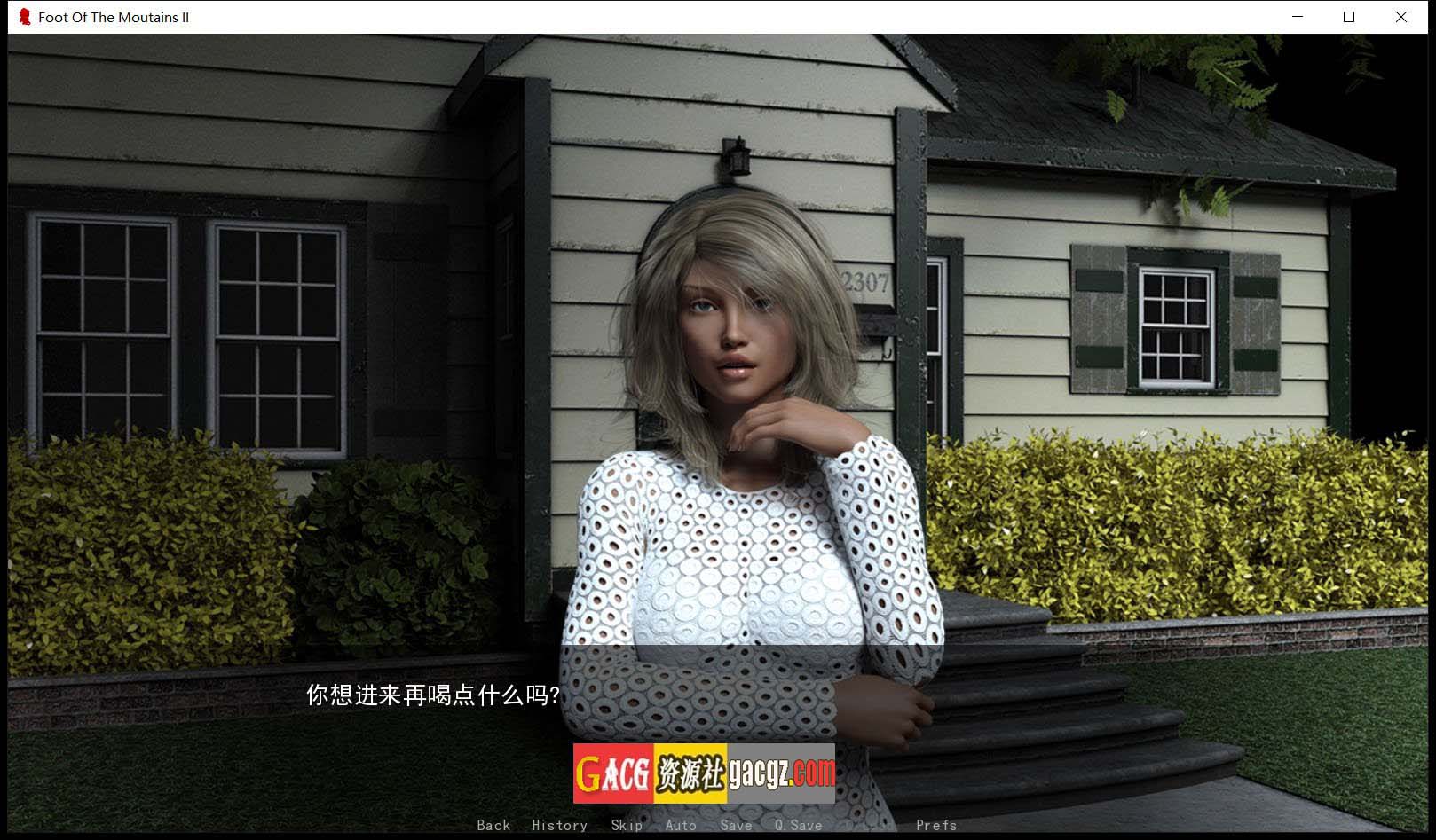 图片[14]-足下危情/山村欲望记 V2.5 精翻汉化版+全CG-acg游戏姬