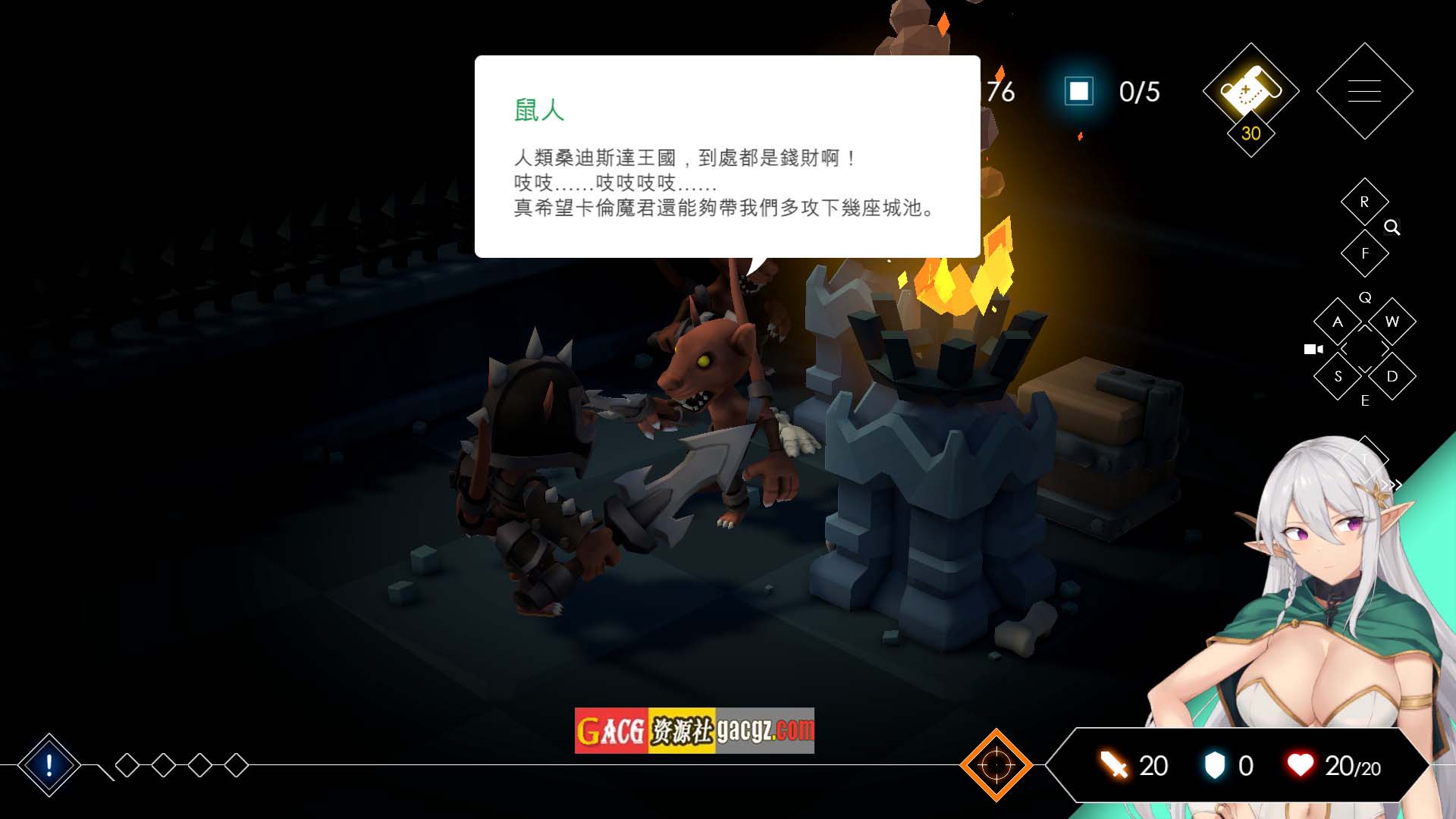图片[4]-地牢脱出2：银月苍狼-苏拉尔 V2.0 STEAM官方中文步兵版-acg游戏姬
