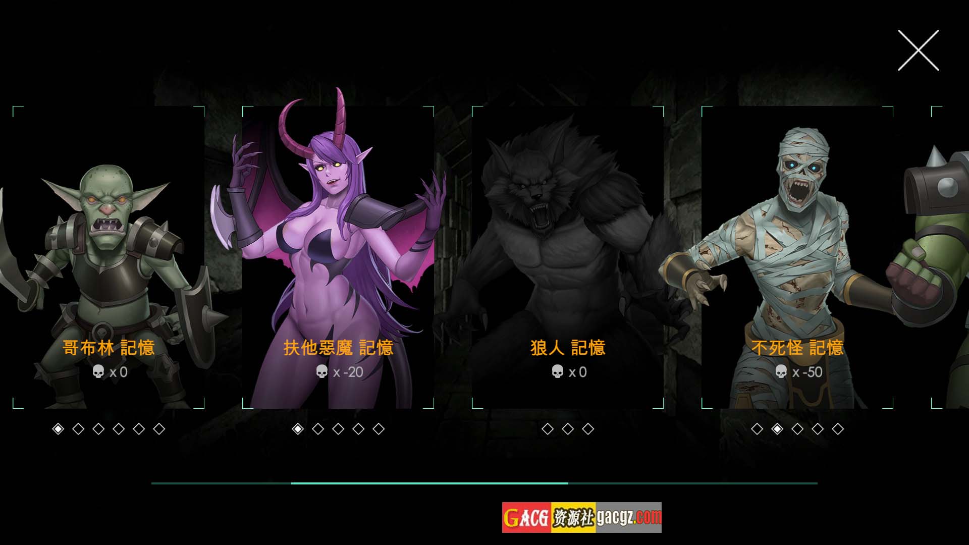 图片[7]-地牢脱出2：银月苍狼-苏拉尔 V2.0 STEAM官方中文步兵版-acg游戏姬