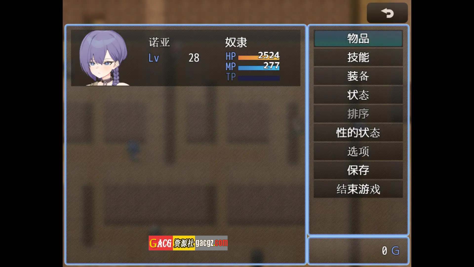 图片[5]-奴隶的噩梦 ドレイノアクム v1.01 内置AI汉化版-acg游戏姬