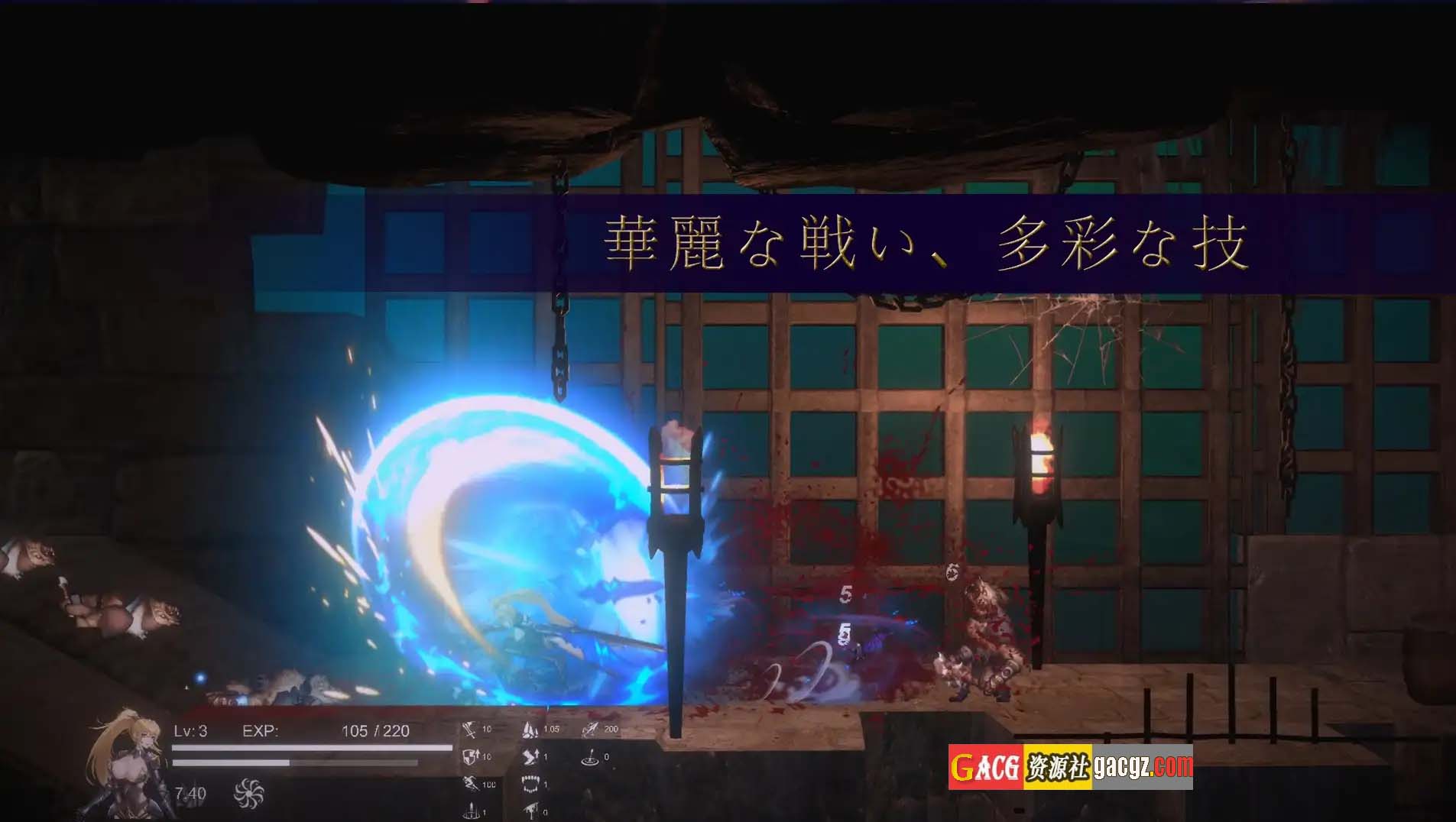 图片[6]-圣骑士复仇之夜 DL官方中文版-acg游戏姬