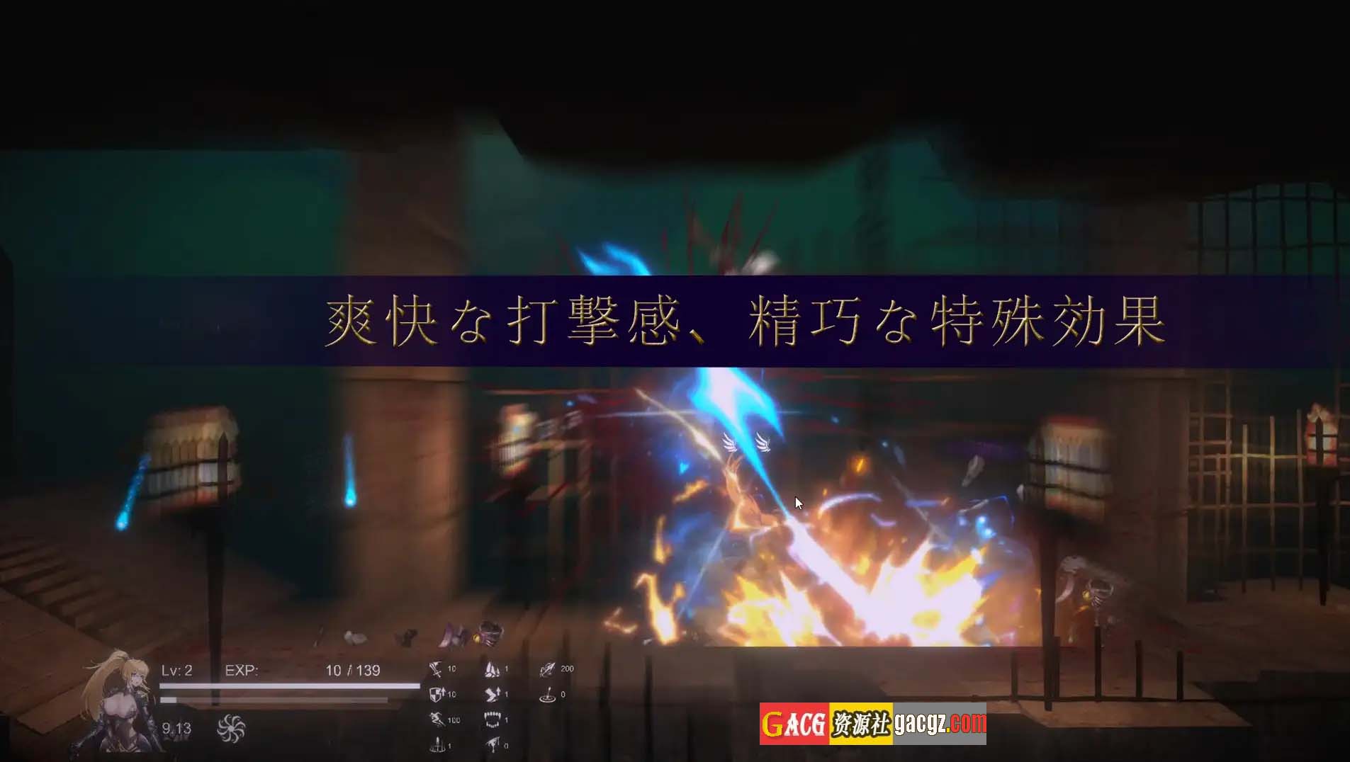 图片[7]-圣骑士复仇之夜 DL官方中文版-acg游戏姬