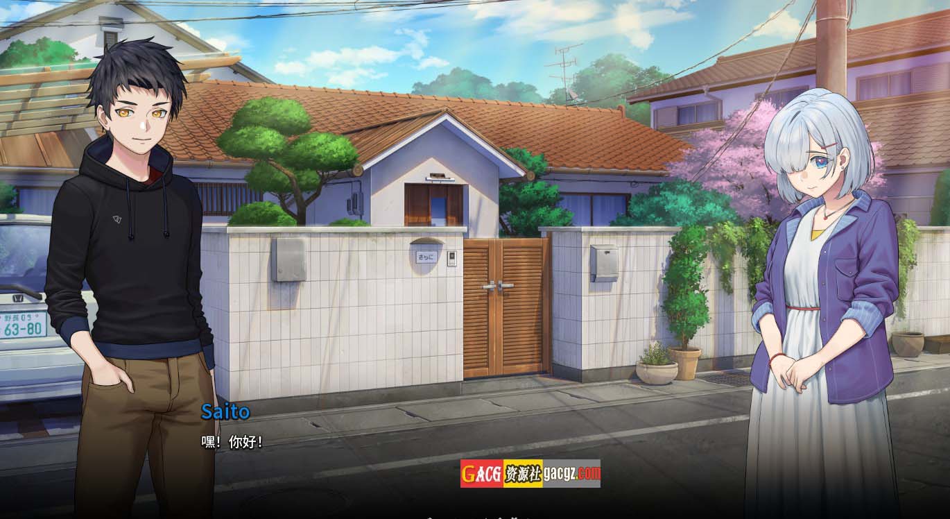 图片[7]-二次人生 永恒不再 Goodbye Eternity V0.81 汉化版+存档-acg游戏姬
