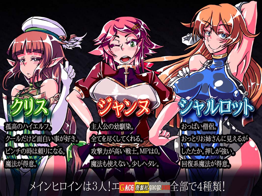 图片[7]-EDEN:堕落的触手伊甸园 Ver1.11 完整汉化版+CG-acg游戏姬