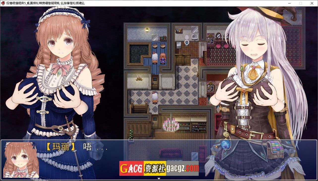 图片[6]-浮游魔法都市的蕾伊～直系的魔导士～挂载AI汉化正式版+存档-acg游戏姬