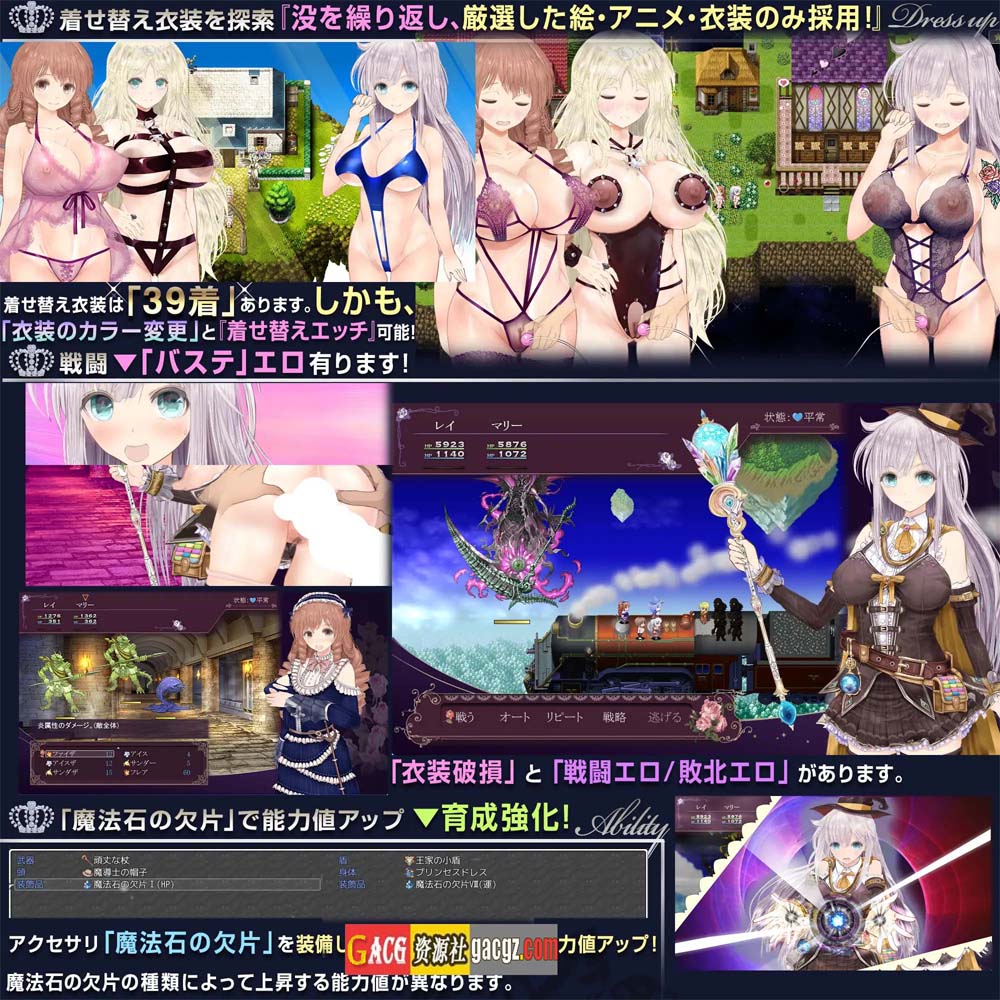 图片[8]-浮游魔法都市的蕾伊～直系的魔导士～挂载AI汉化正式版+存档-acg游戏姬