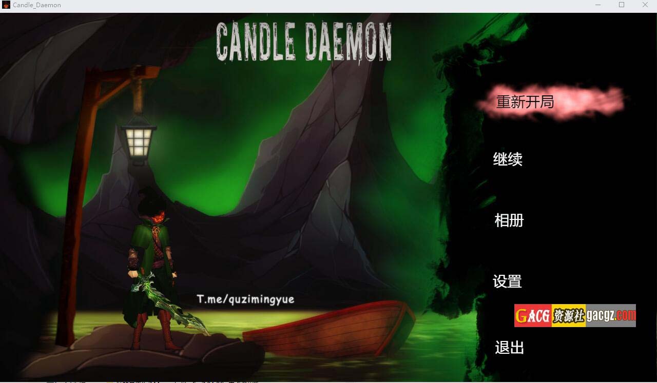 烛魔 Candle Daemon 官方中文步兵版-acg游戏姬