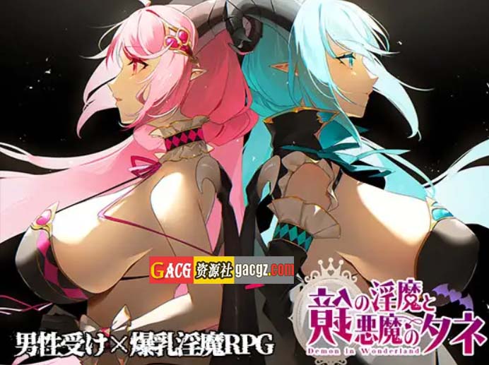 镜中淫魔与恶魔之种 内置AI汉化版+全CG存档-acg游戏姬