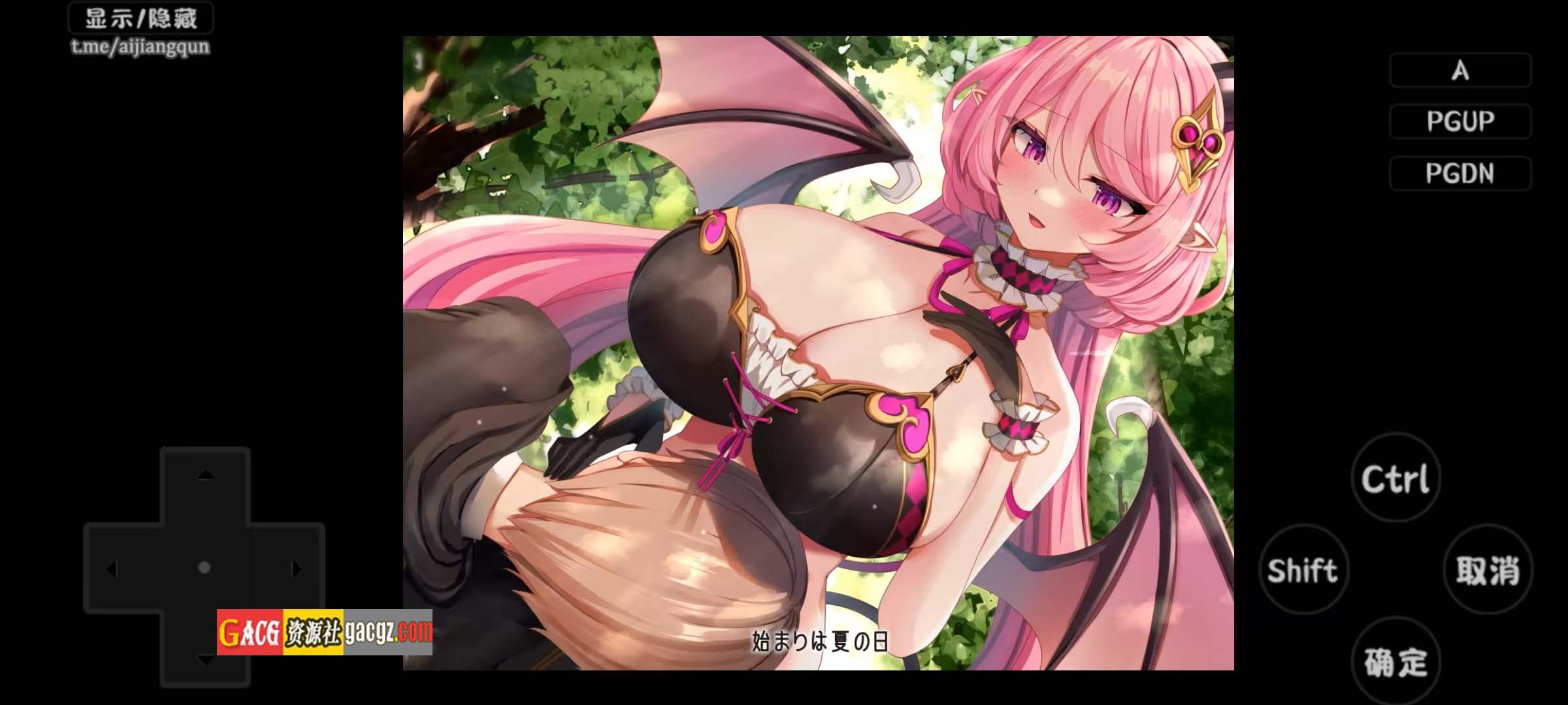 图片[3]-镜中淫魔与恶魔之种 内置AI汉化版+全CG存档-acg游戏姬