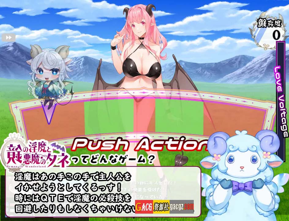图片[6]-镜中淫魔与恶魔之种 内置AI汉化版+全CG存档-acg游戏姬