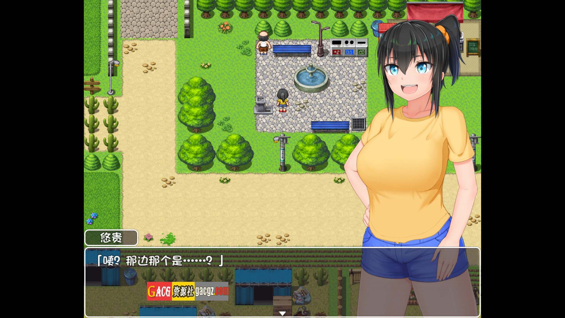 图片[7]-无知少女的乡村韵事 v2.4.2 官方中文版 本传+外传DLC-acg游戏姬