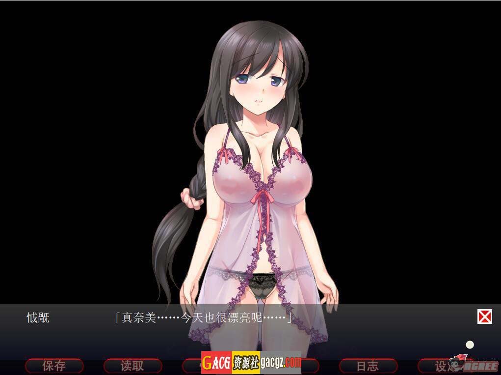 人形轮舞曲~白浊的记忆 完整汉化版-acg游戏姬