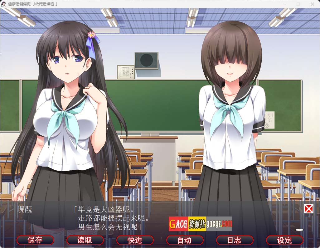 图片[4]-人形轮舞曲~白浊的记忆 完整汉化版-acg游戏姬
