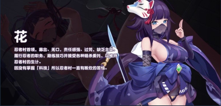 图片[6]-傲慢的怪兽公主与名侦探使魔 v1.10 官方中文步兵版+DLC-acg游戏姬