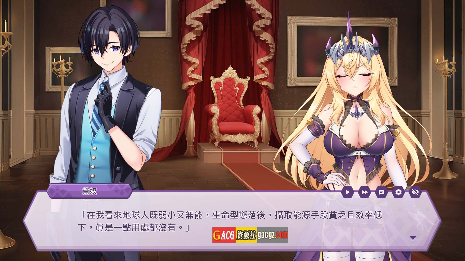 图片[15]-傲慢的怪兽公主与名侦探使魔 v1.10 官方中文步兵版+DLC-acg游戏姬