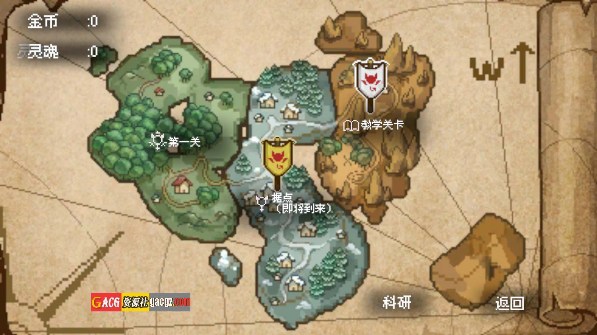 图片[5]-从魅魔开始的异世界冒险 v0.11EA 官方中文版-acg游戏姬