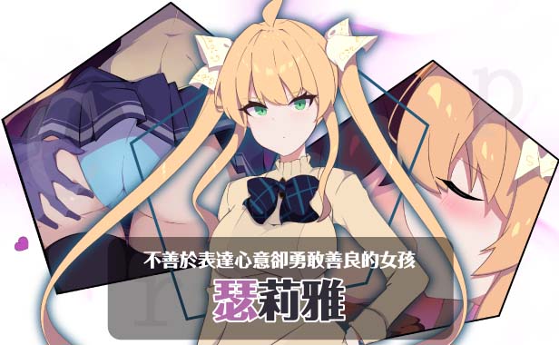 图片[3]-暗号撕裂 官方中文版+存档-acg游戏姬