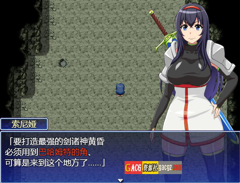 图片[8]-索尼娅与淫欲山村~☆ Ver2.2.0 精翻完整汉化版-acg游戏姬