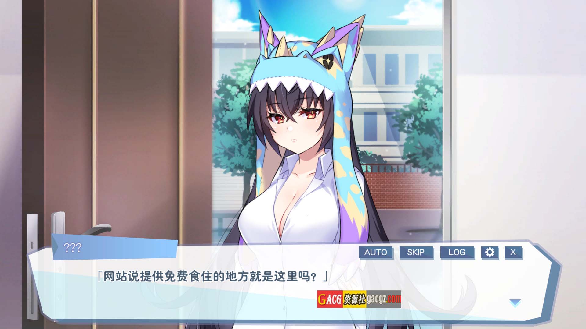 图片[8]-怠惰怪兽公主不想工作V1.09官中步兵版+存档-acg游戏姬