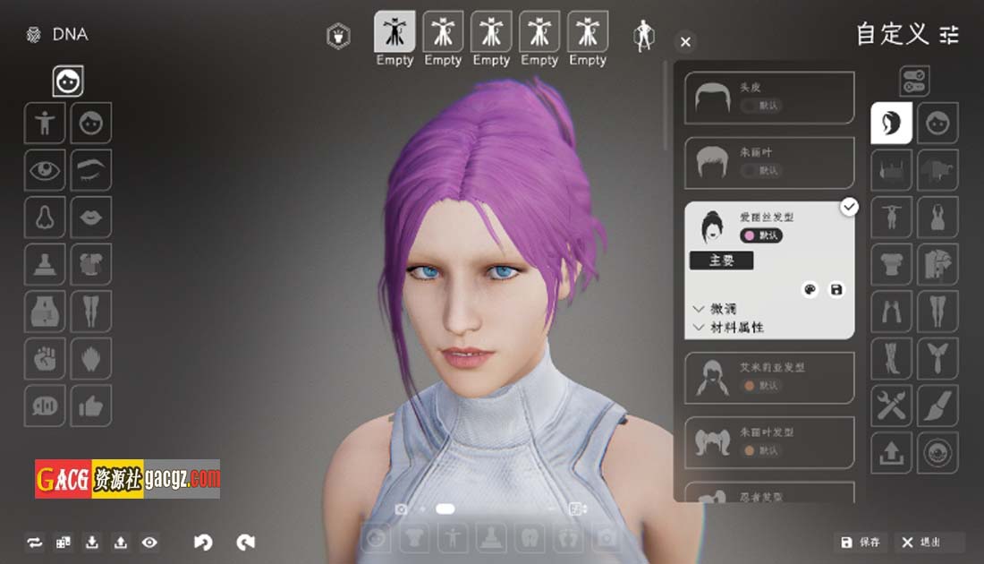 图片[6]-恶棍模拟器 The Villain Simulator V0.43 官方中文步兵版-acg游戏姬