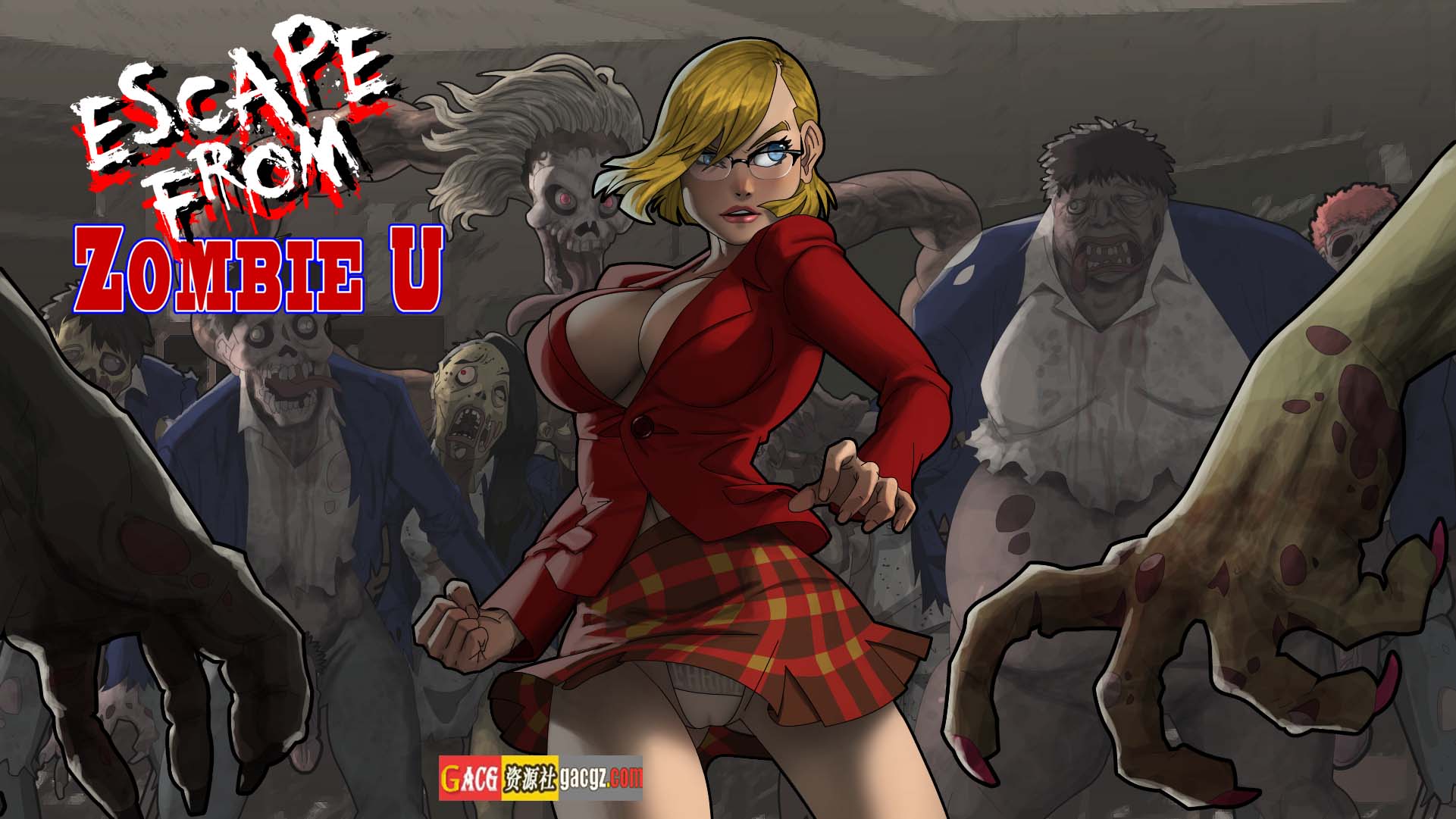 逃离僵尸大学U/Adult Escape From Zombie U 步兵版-acg游戏姬