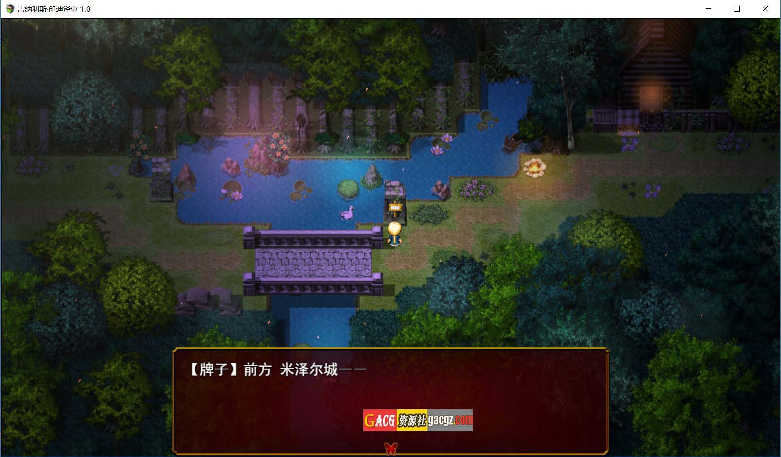 图片[7]-蕾娜莉丝的欲望 レナリスインデザイア 挂载AI汉化版+存档-acg游戏姬