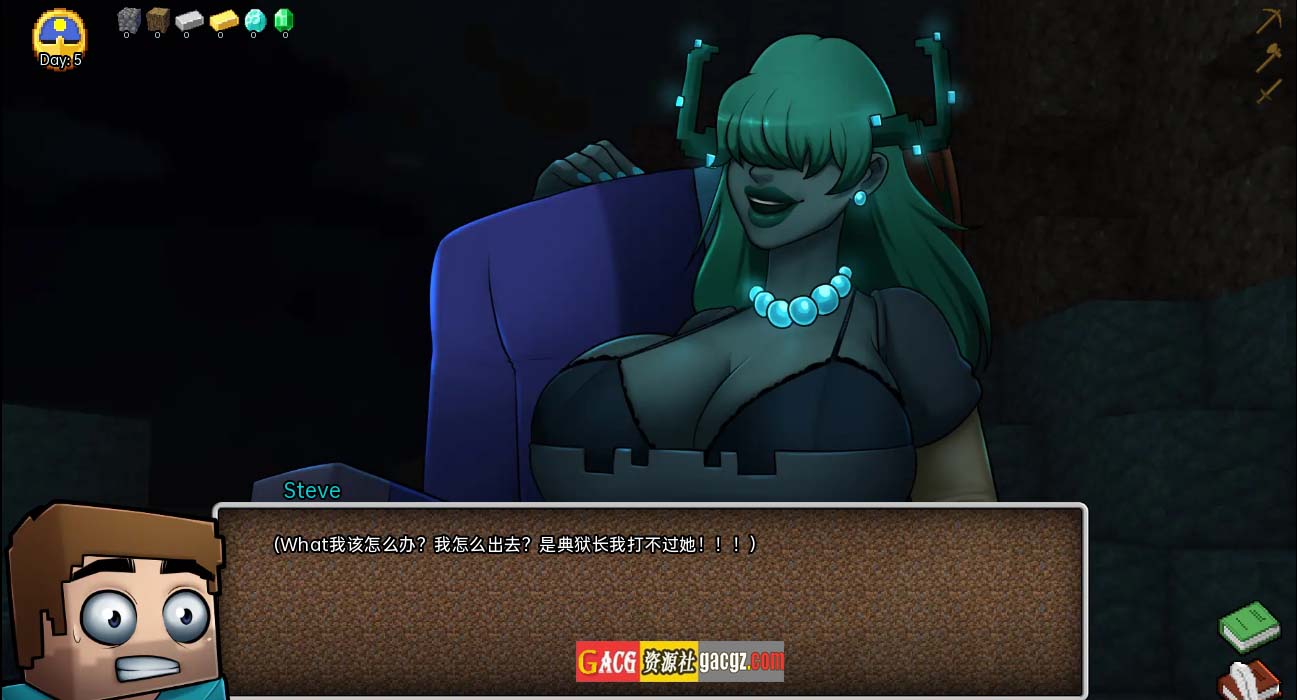 图片[5]-我的世界H版：我的湿界 HornyCraft Ver0.24 中文步兵版 绅士版-acg游戏姬