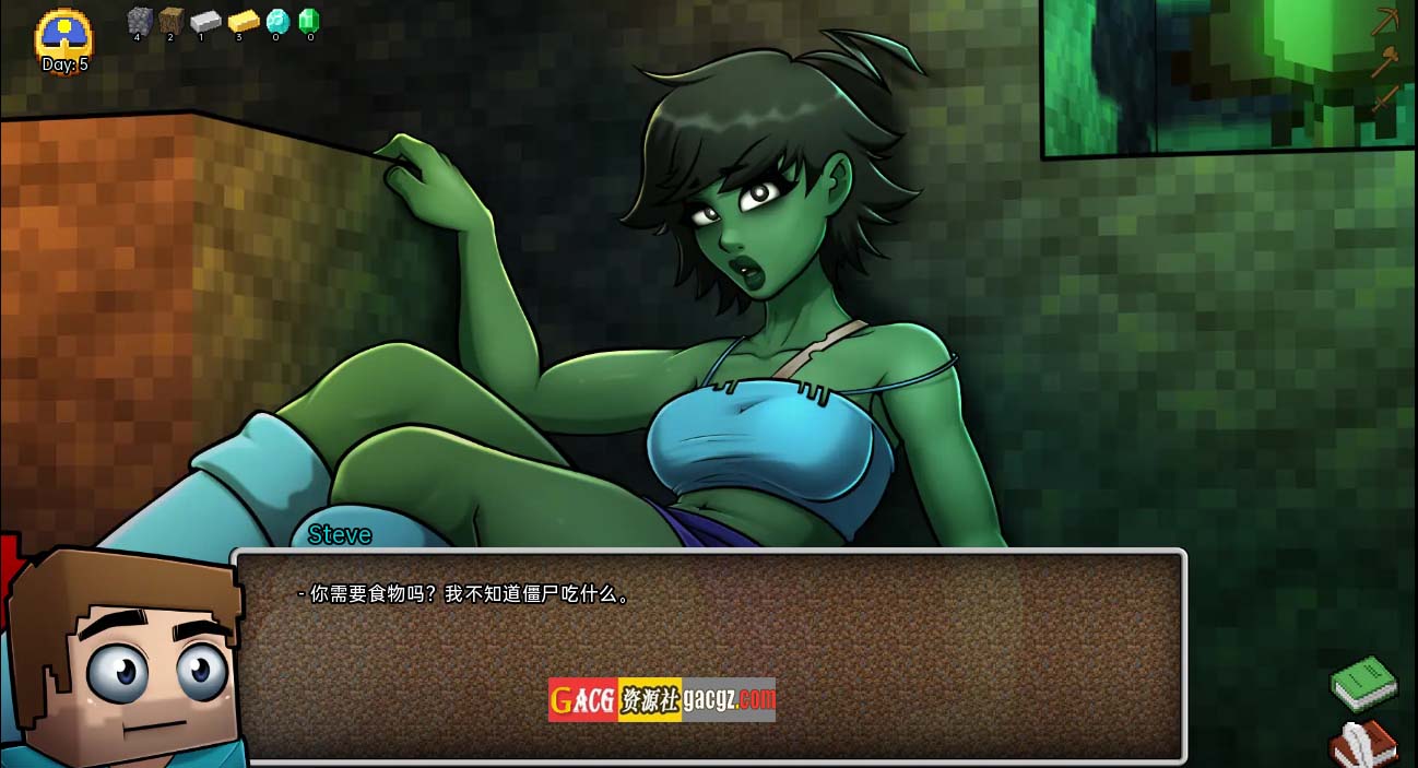 图片[6]-我的世界H版：我的湿界 HornyCraft Ver0.24 中文步兵版 绅士版-acg游戏姬