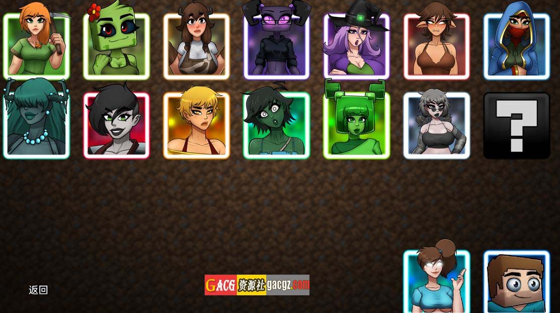 图片[3]-我的世界H版：我的湿界 HornyCraft Ver0.24 中文步兵版 绅士版-acg游戏姬