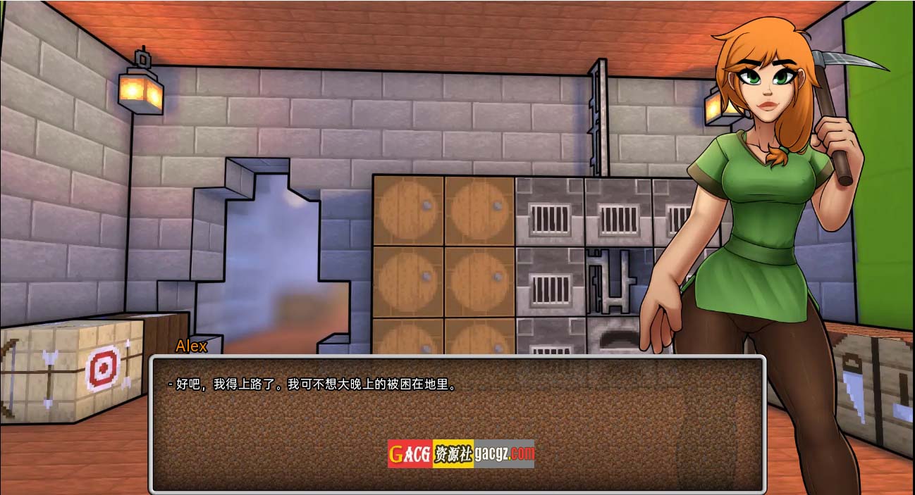 图片[7]-我的世界H版：我的湿界 HornyCraft Ver0.24 中文步兵版 绅士版-acg游戏姬
