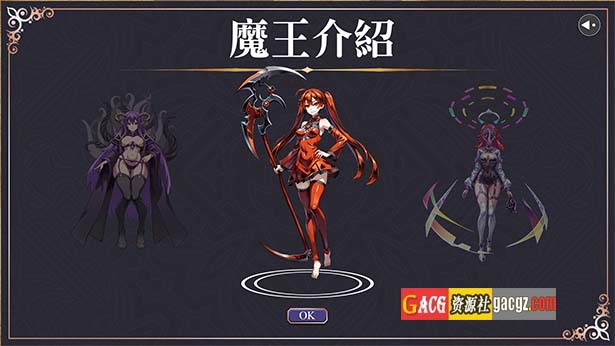 图片[4]-淫门之钥: 黄金秘密 官方中文步兵版-acg游戏姬