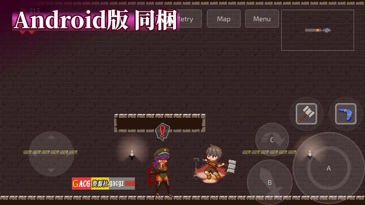 图片[14]-梦魇世界的迷途人 / 夢魔世界の迷い人 官方中文版-acg游戏姬