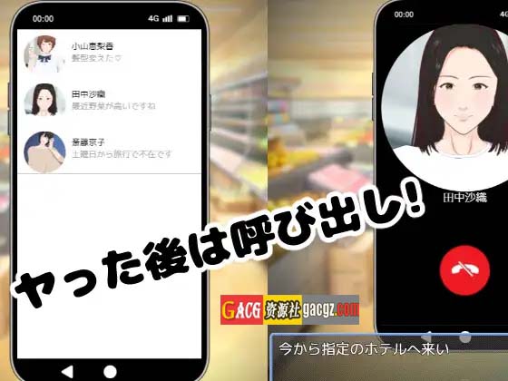 图片[6]-全裸审讯模拟器 v1.1 官方中文版-acg游戏姬