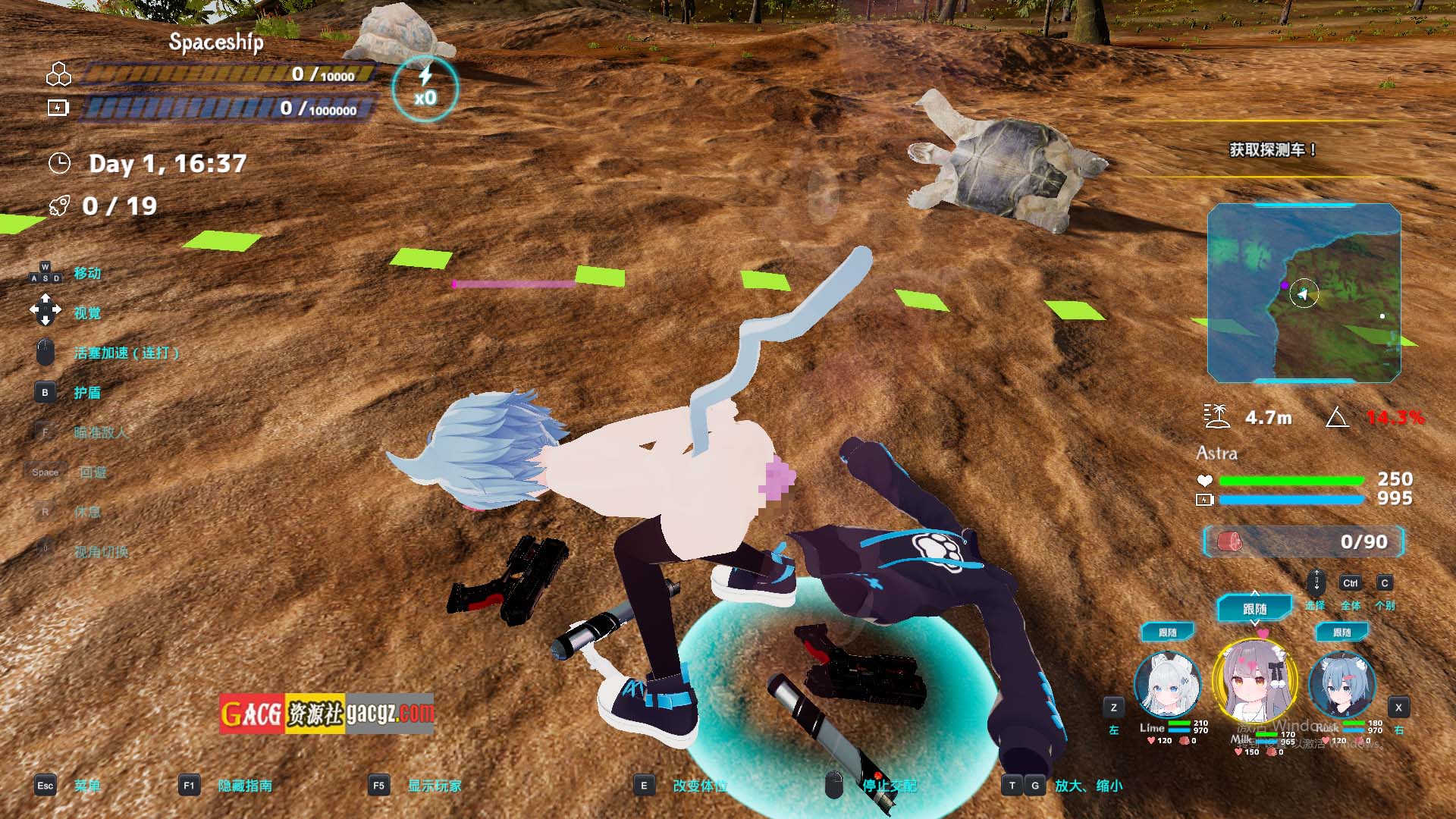 图片[6]-NEKOTTO岛 NekottoIsland v1.37 v25.01.06 官方中文版-acg游戏姬