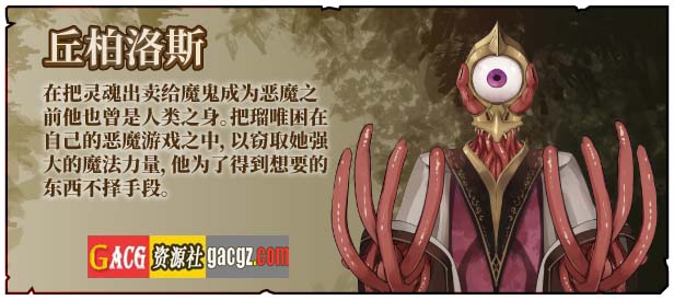 图片[7]-苏尔露伊 -after mini-V1.01 官方中文步兵版+存档-acg游戏姬