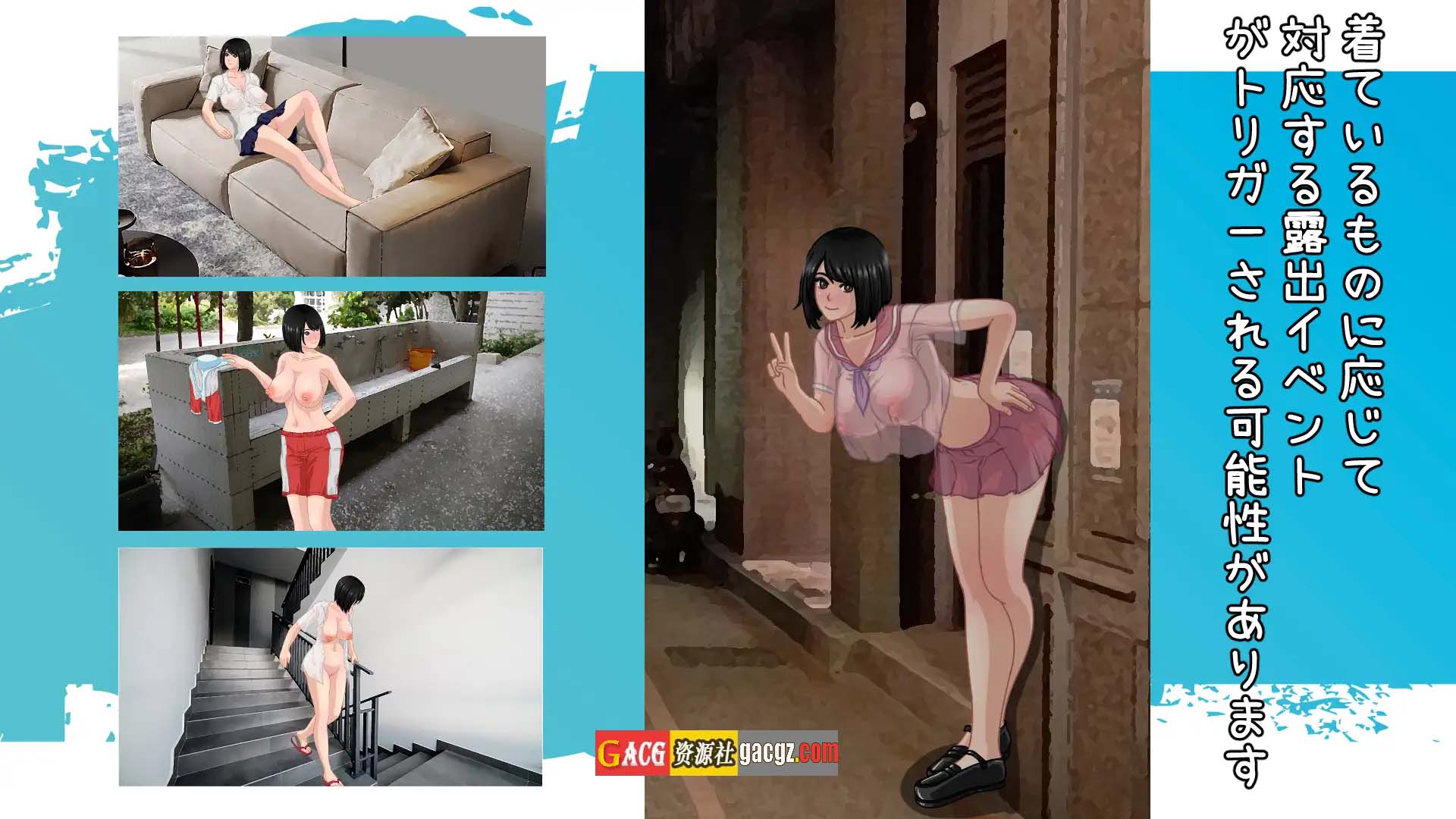 图片[6]-那个夏天~小涵的暑假 JK SUMMER V1.10 DL官方中文版-acg游戏姬