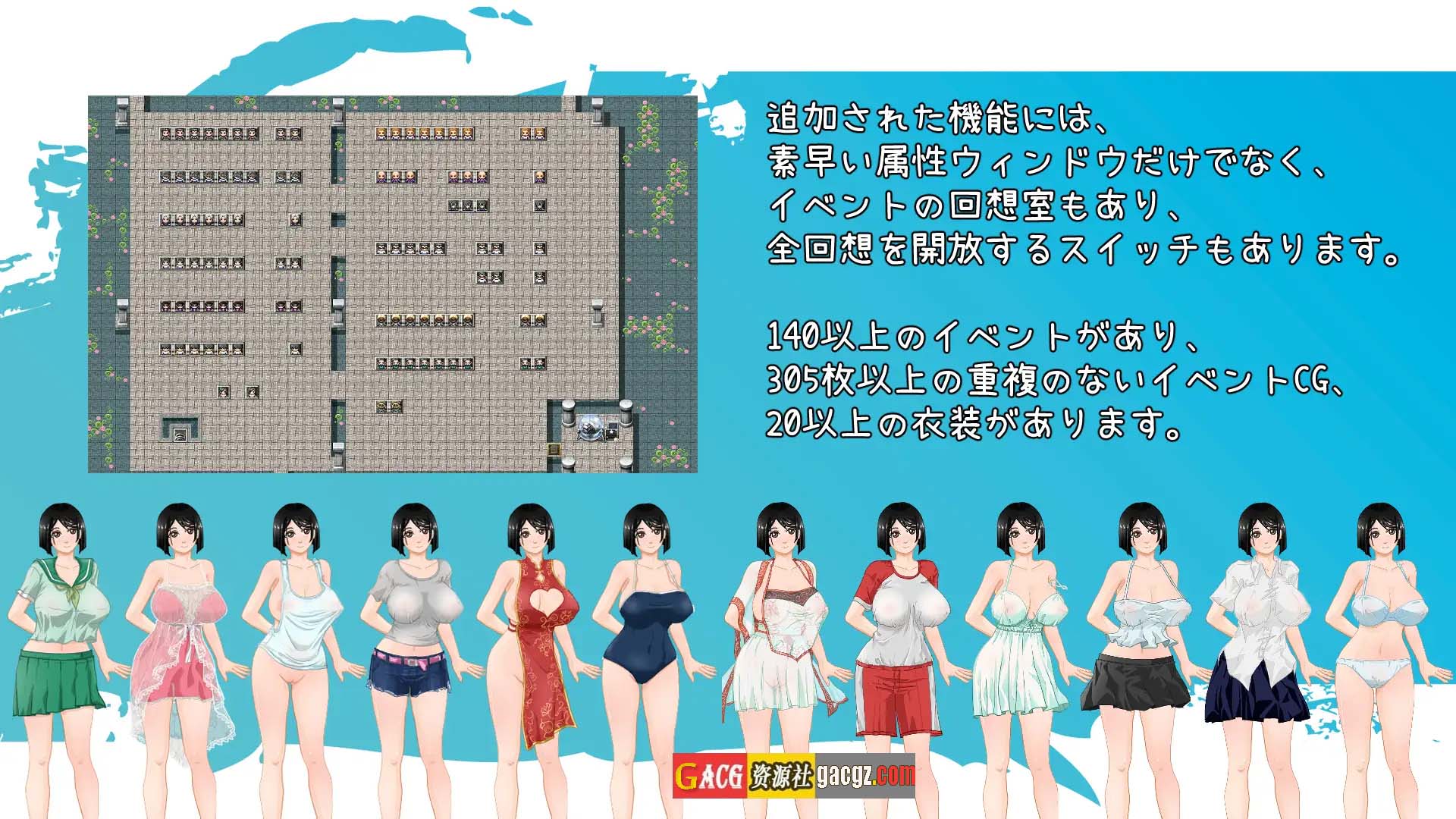 图片[7]-那个夏天~小涵的暑假 JK SUMMER V1.10 DL官方中文版-acg游戏姬