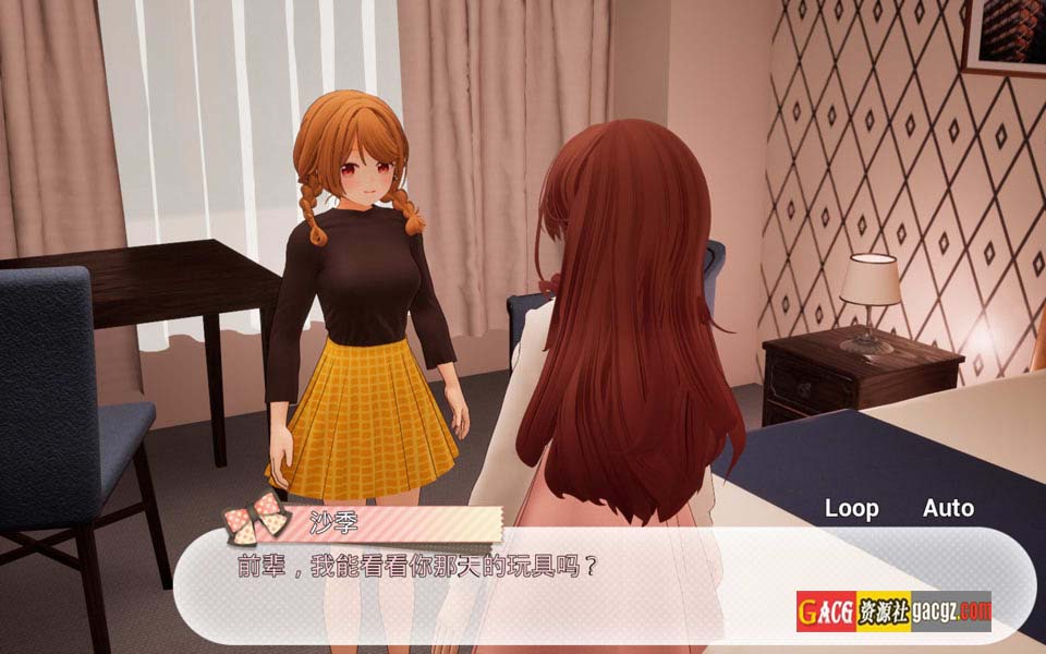 图片[3]-秘密的百合办公室 / 秘密の百合オフィス DL官方中文版-acg游戏姬