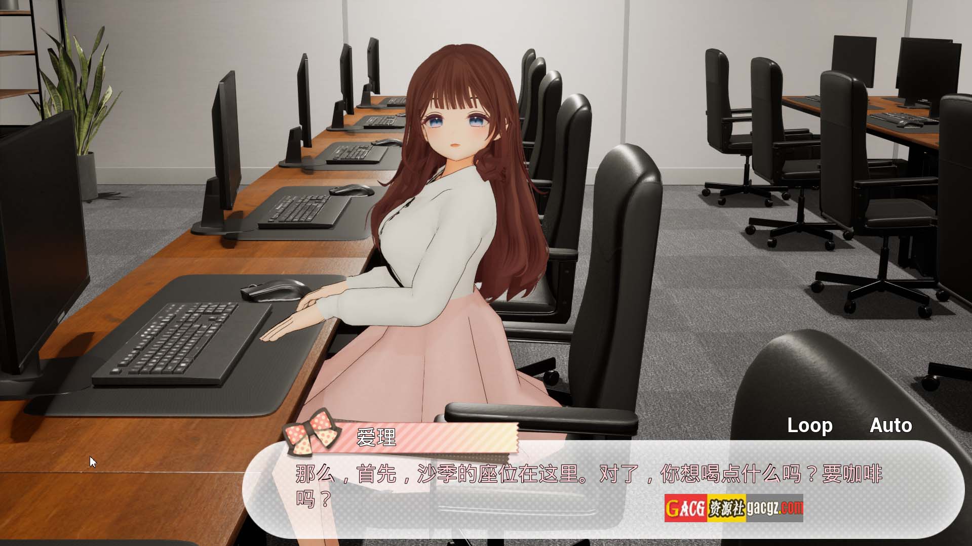 图片[8]-秘密的百合办公室 / 秘密の百合オフィス DL官方中文版-acg游戏姬