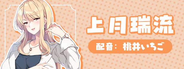 图片[3]-循环支付 / おちんぎんは身体払い 官方中文版+全CG存档-acg游戏姬