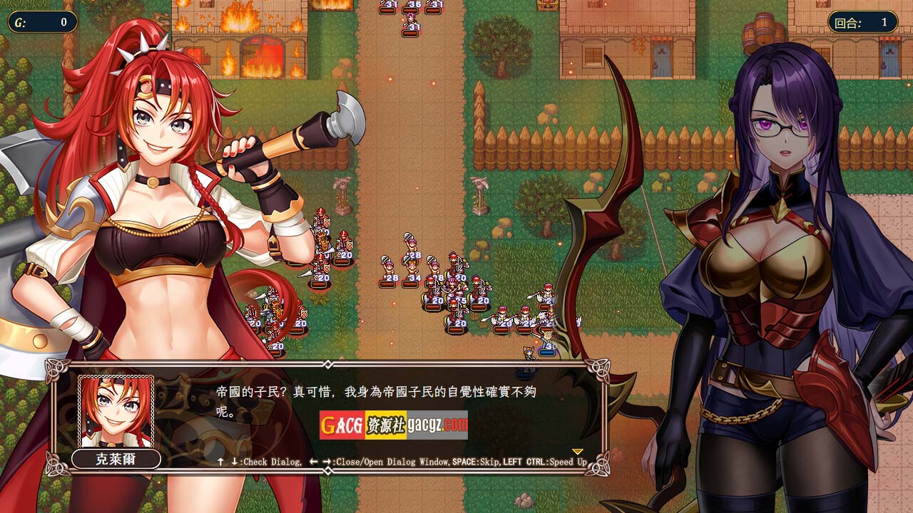 图片[11]-法利恩战记 3 / Furion Chronicles 3 官方中文版-acg游戏姬