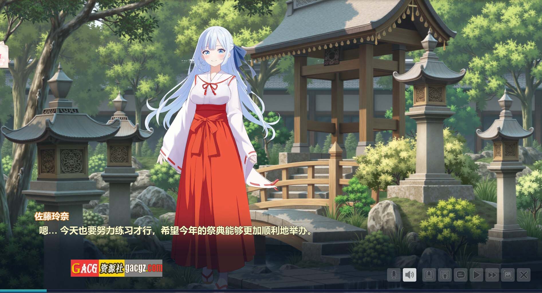图片[4]-灵校园的奇妙日常 Spirit School Days V1.0 官方中文版-acg游戏姬